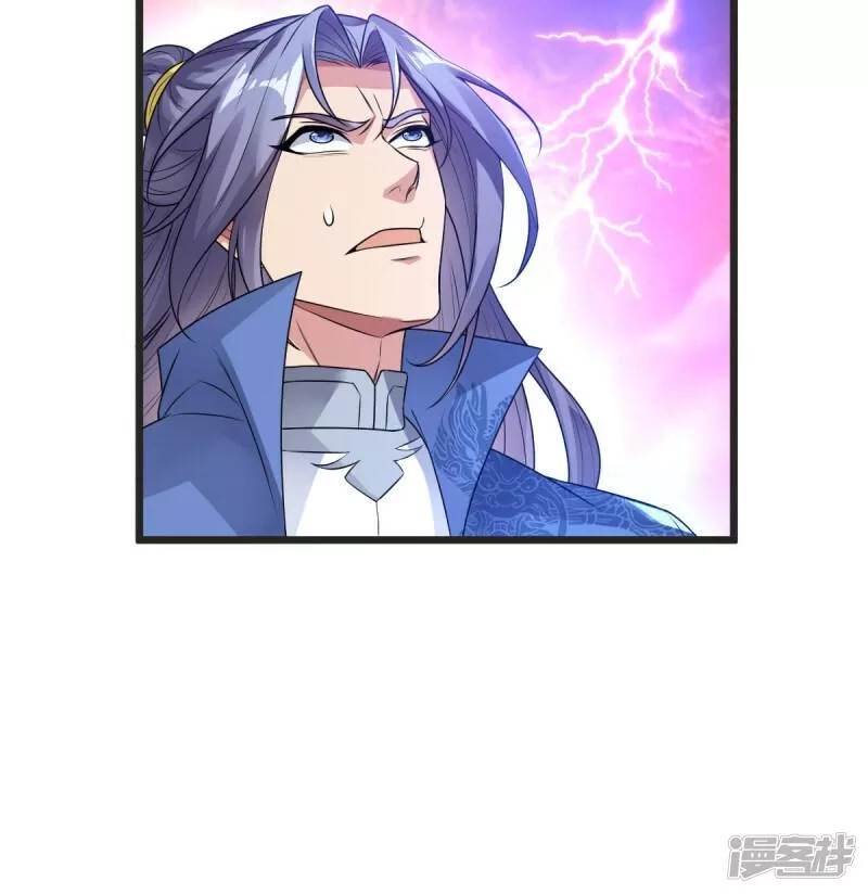 完美至尊,第63话 放开手脚打一场,第27张
